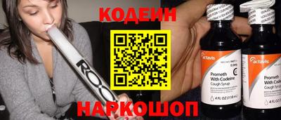 мяу мяу мука Кинель