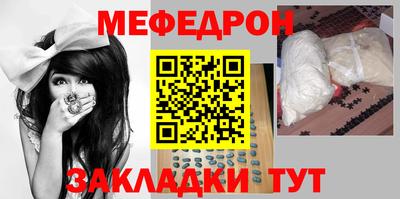 кокаин VHQ Кингисепп