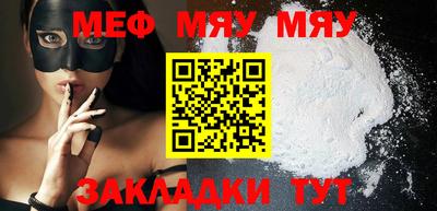 кокаин VHQ Кингисепп