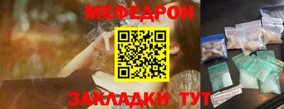 кокаин VHQ Кингисепп