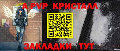 мяу мяу мука Кинель