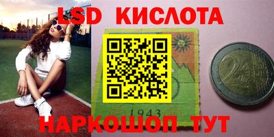 герыч Кимры