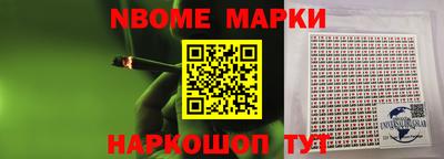 герыч Кимры