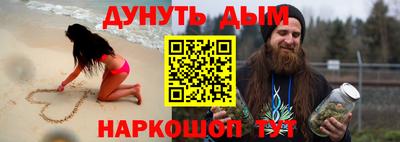 мяу мяу мука Кинель
