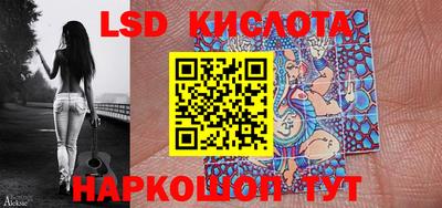 герыч Кимры