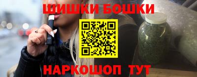 кокаин VHQ Кингисепп