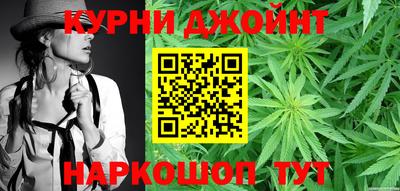 мяу мяу мука Кинель