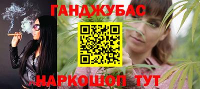 мяу мяу мука Кинель