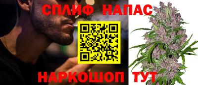 герыч Кимры