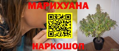 герыч Кимры