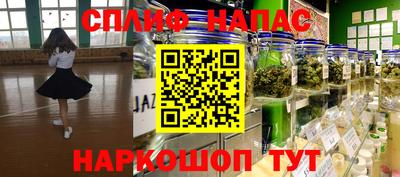кокаин VHQ Кингисепп