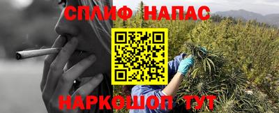 кокаин VHQ Кингисепп