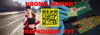мяу мяу мука Кинель