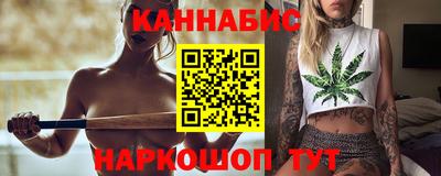мяу мяу мука Кинель