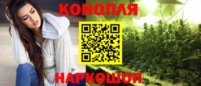кокаин VHQ Кингисепп