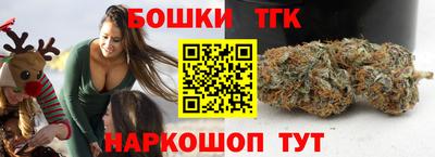 кокаин VHQ Кингисепп