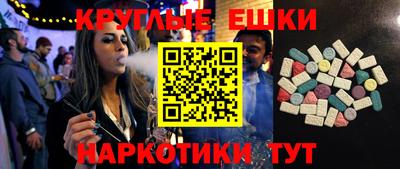 мяу мяу мука Кинель