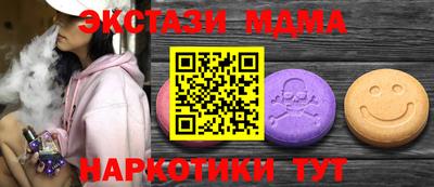 кокаин VHQ Кингисепп