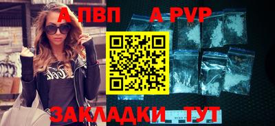 герыч Кимры