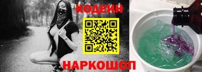 мяу мяу мука Кинель
