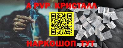 герыч Кимры