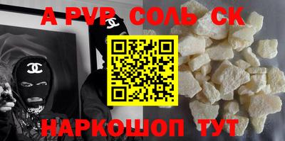 герыч Кимры