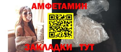 герыч Кимры