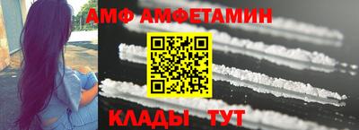 герыч Кимры