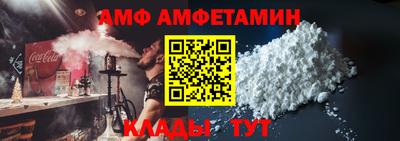 герыч Кимры