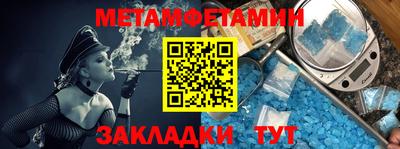 герыч Кимры