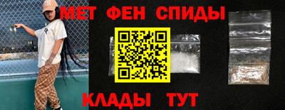 герыч Кимры