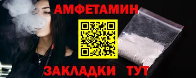 кокаин VHQ Кингисепп