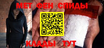 мяу мяу мука Кинель