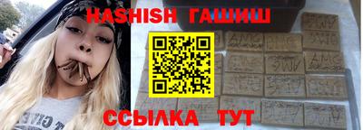 герыч Кимры