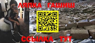 кокаин VHQ Кингисепп