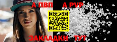 герыч Кимры