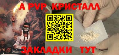 герыч Кимры