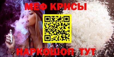 герыч Кимры
