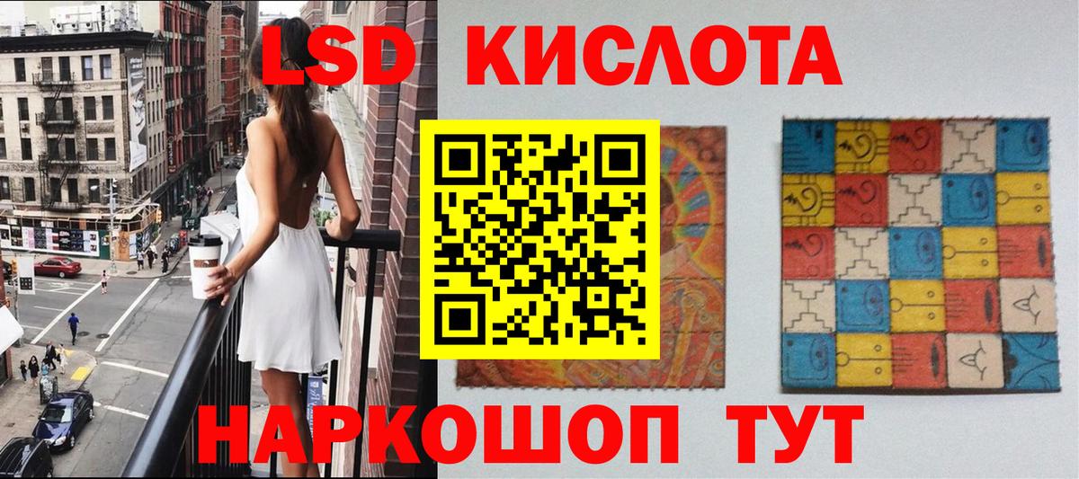 Алексин  Наркотические марки  Марки N-bome 1,8мг  Вход с VPN  Марки N-bome 1,8мг 